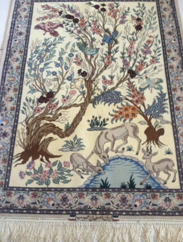 Wool & Silk Persian Carpet